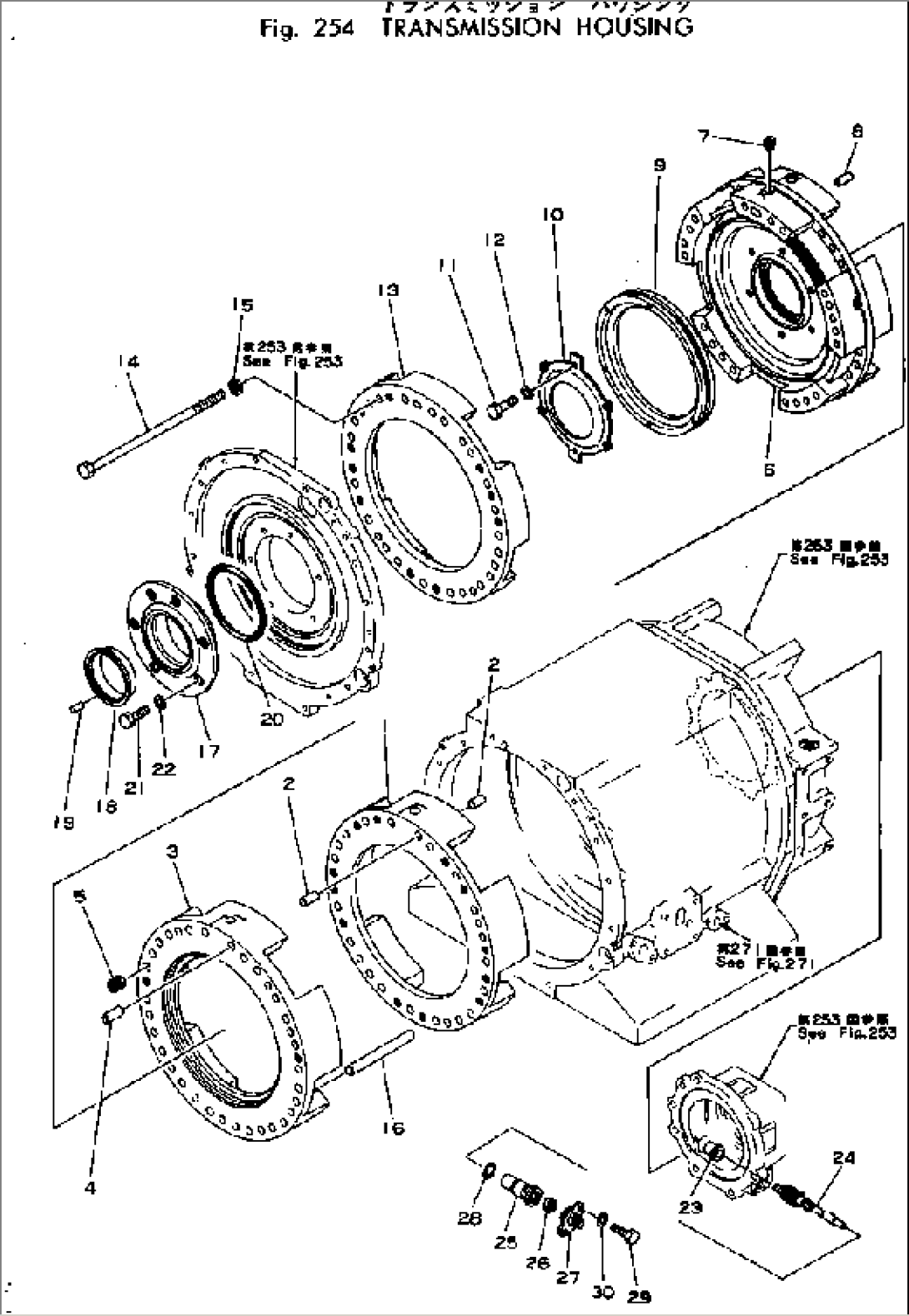TRANSMISSION HOUSING