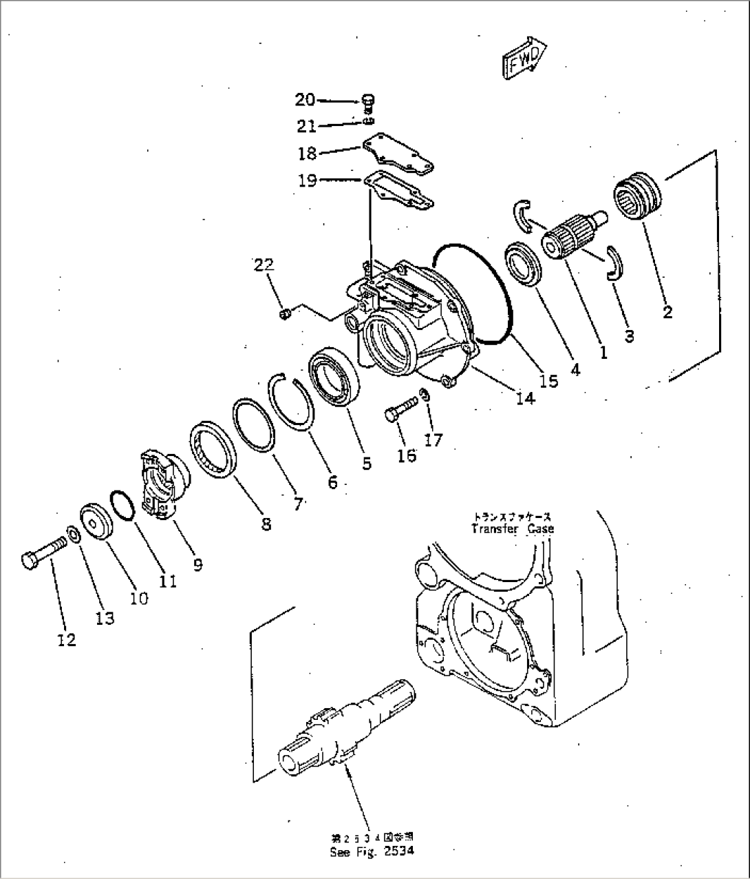 TRANSFER OUTPUT SHAFT (1/2)