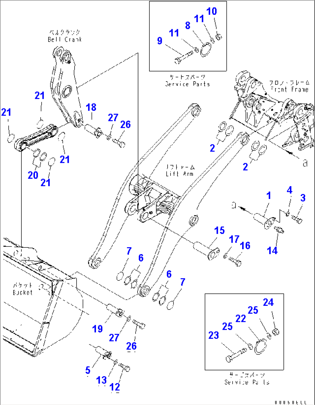 LIFT ARM AND BELL CRANK (MOUNTING PARTS)(#85001-90119)