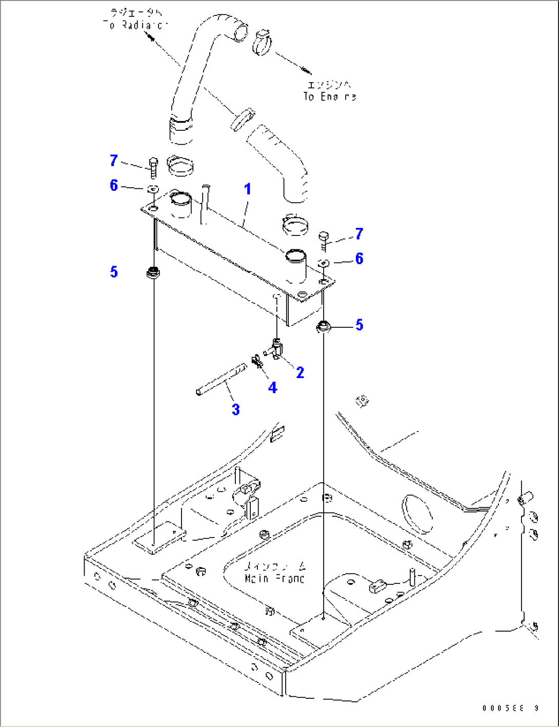 COOLING (POWER LINE COOLER)
