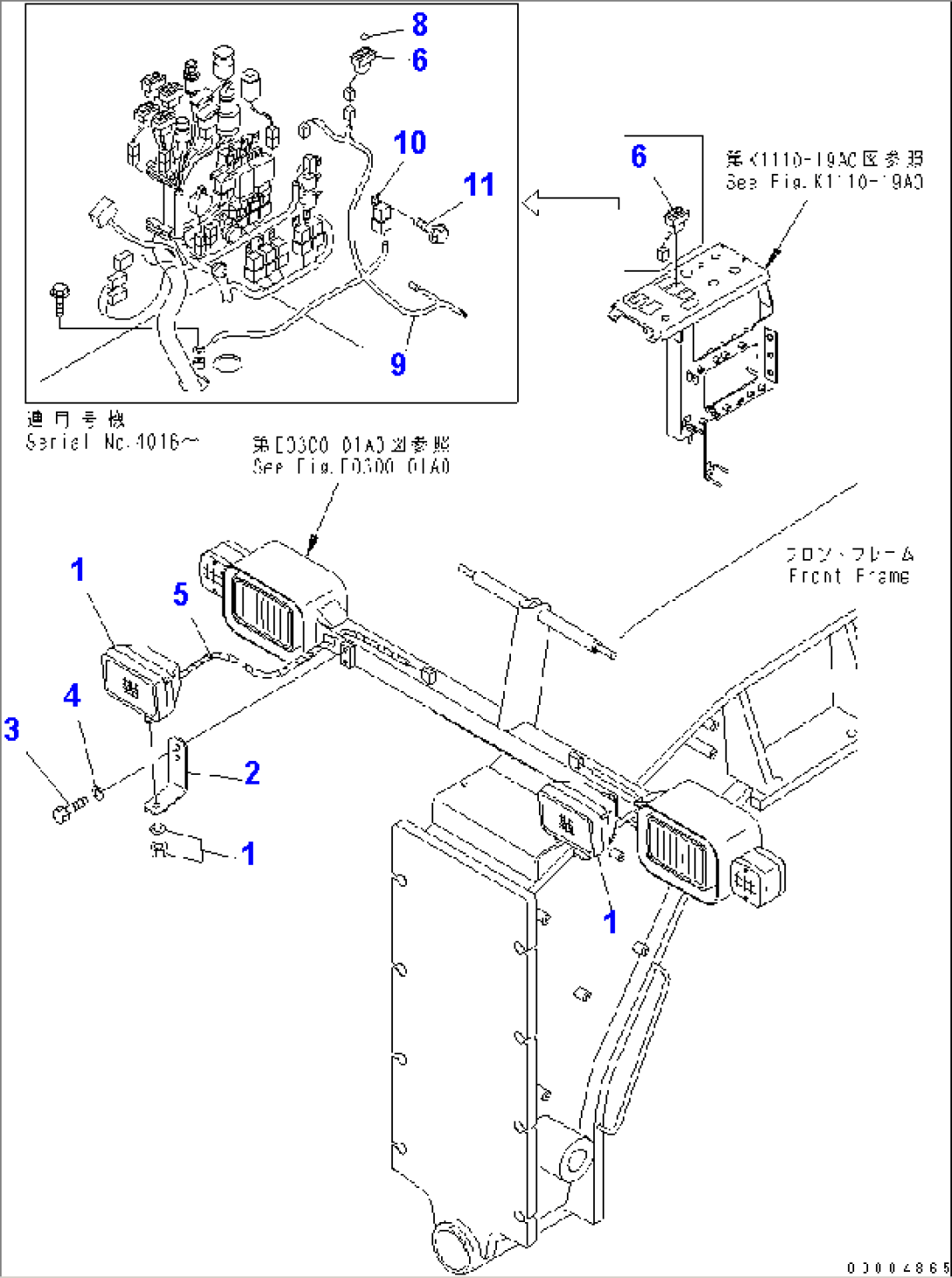 ELECTRICAL SYSTEM (FOG LAMP)