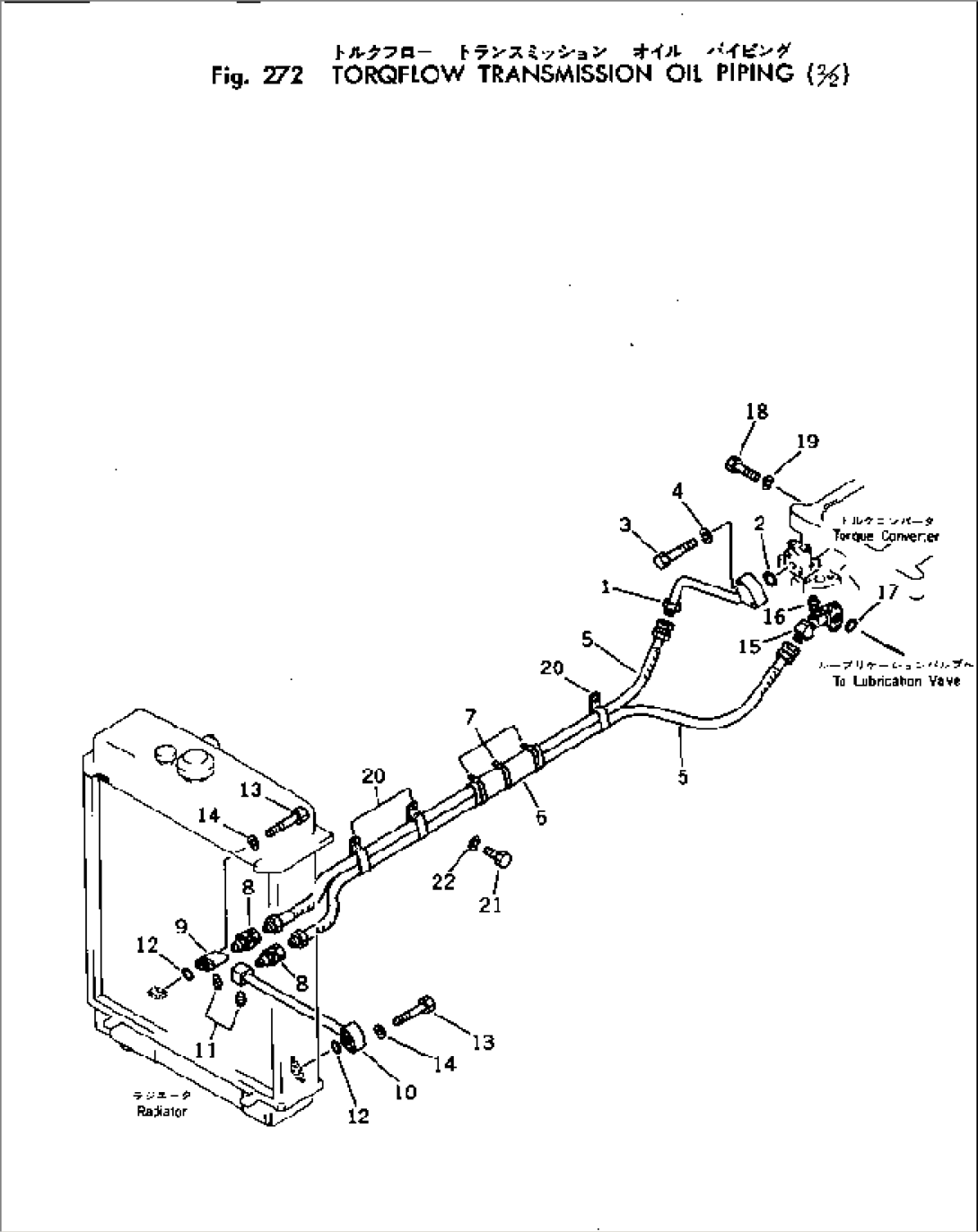 TORQFLOW TRANSMISSION OIL PIPING (2/2)