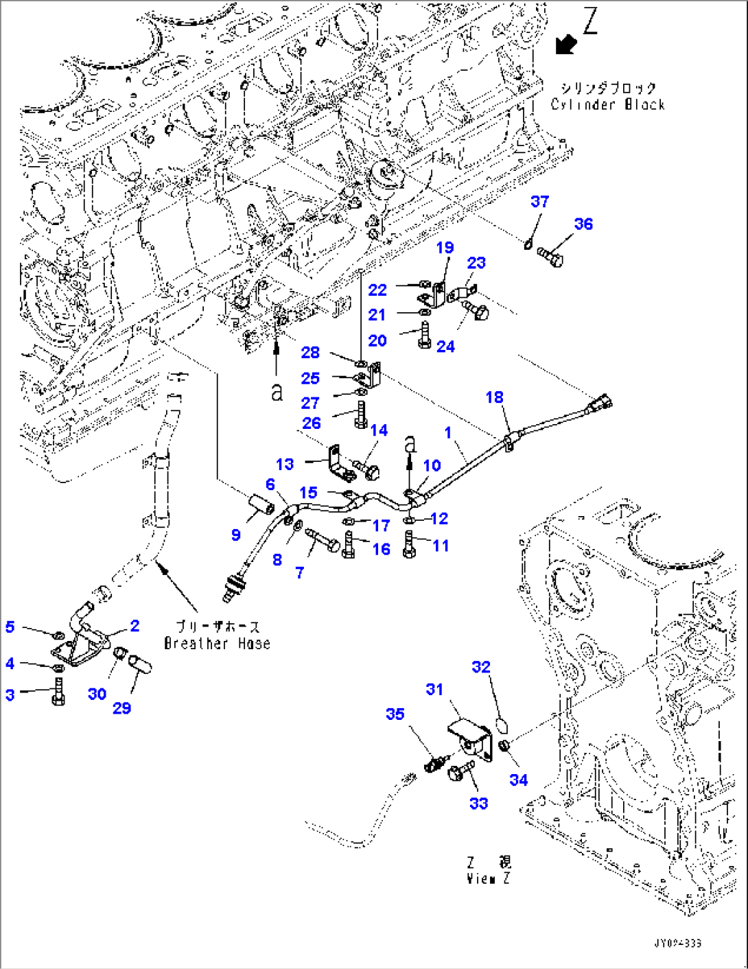 Cylinder Block Accessory, Blowby Sensor and Water Temperature Sensor (#610984-)