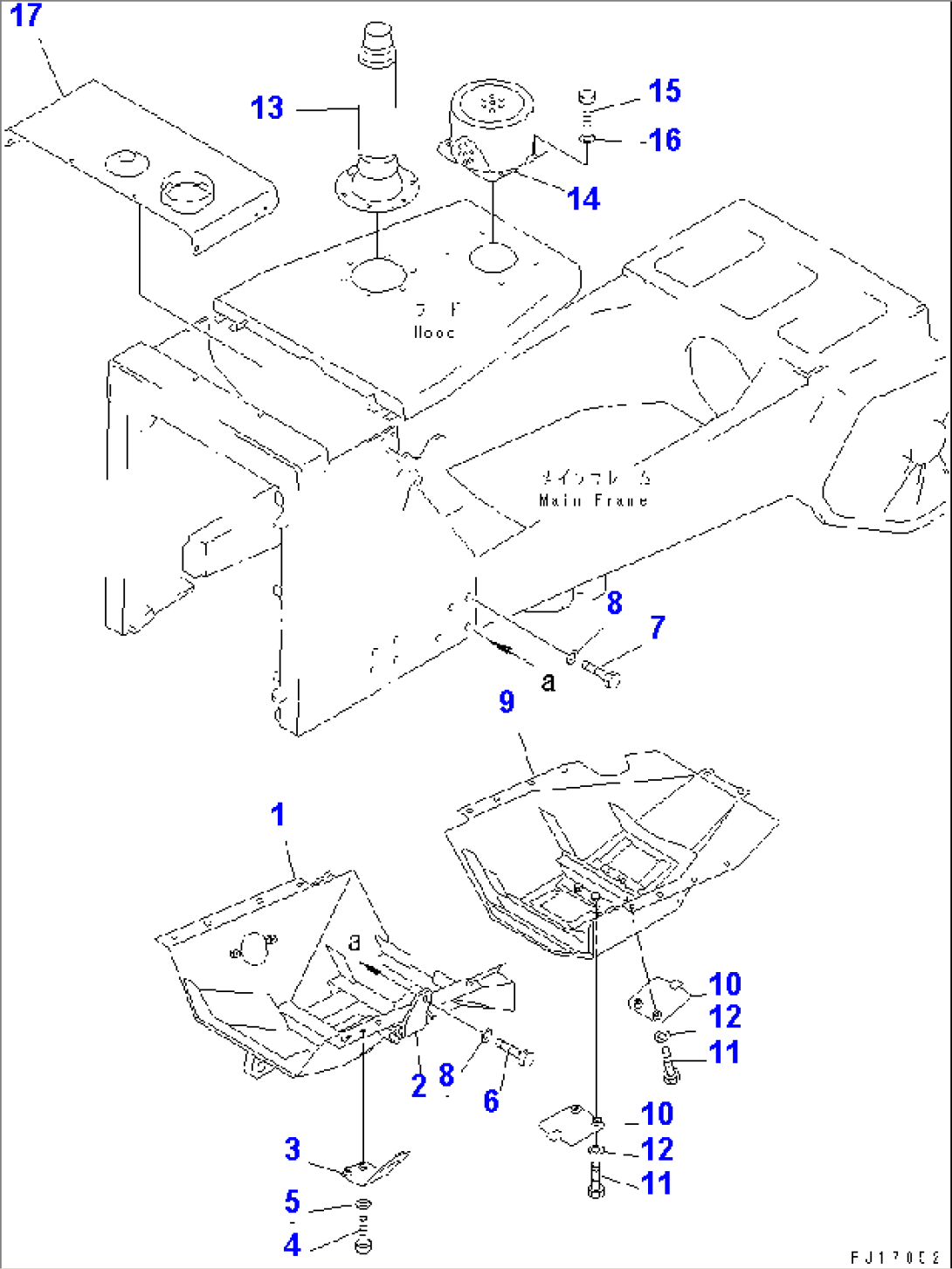BOTTOM GUARD AND SHORT EXHAUST PIPE (WOODY TERRAIN SPEC.)