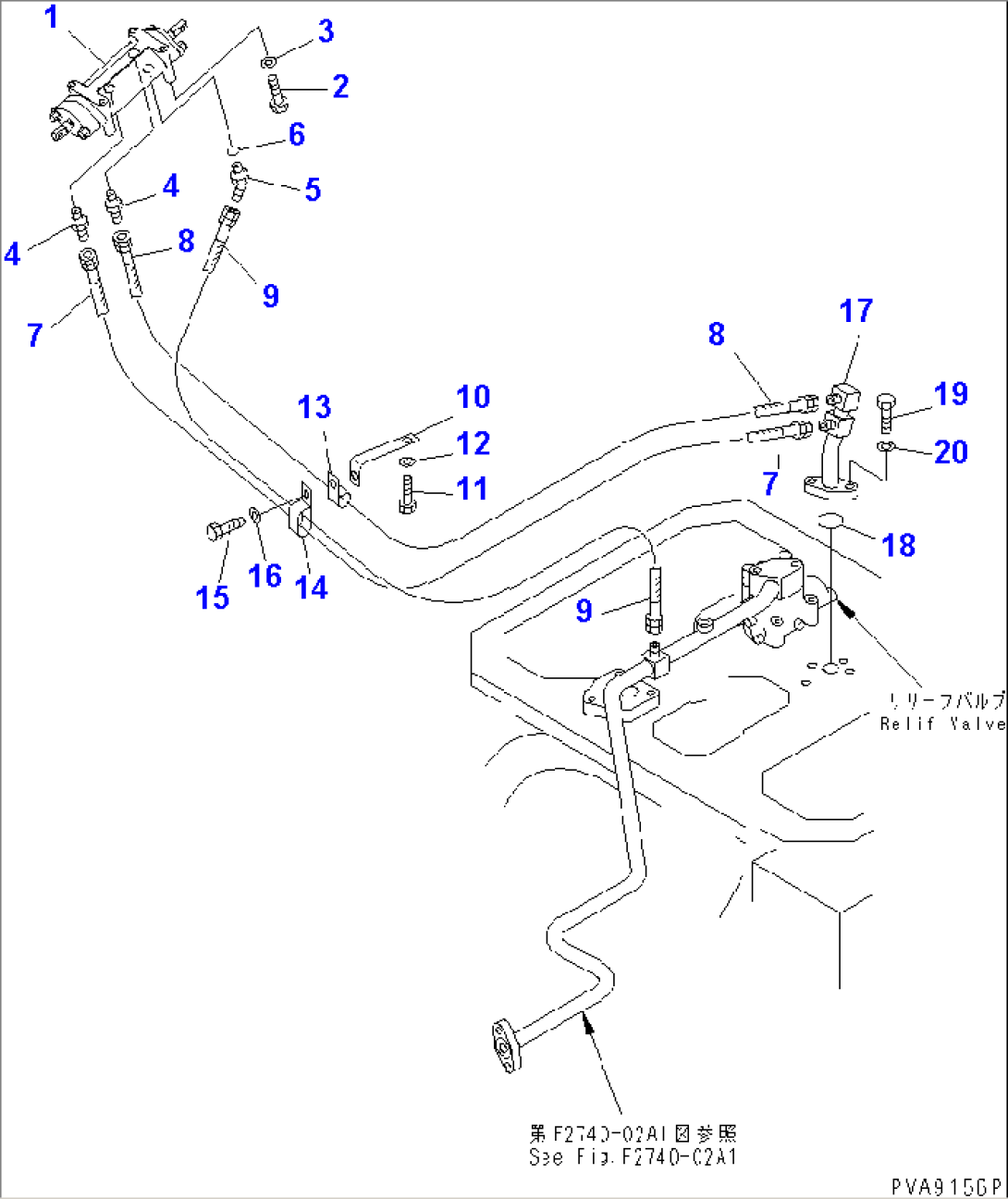 SERVO VALVE OIL LINE(#84146-)