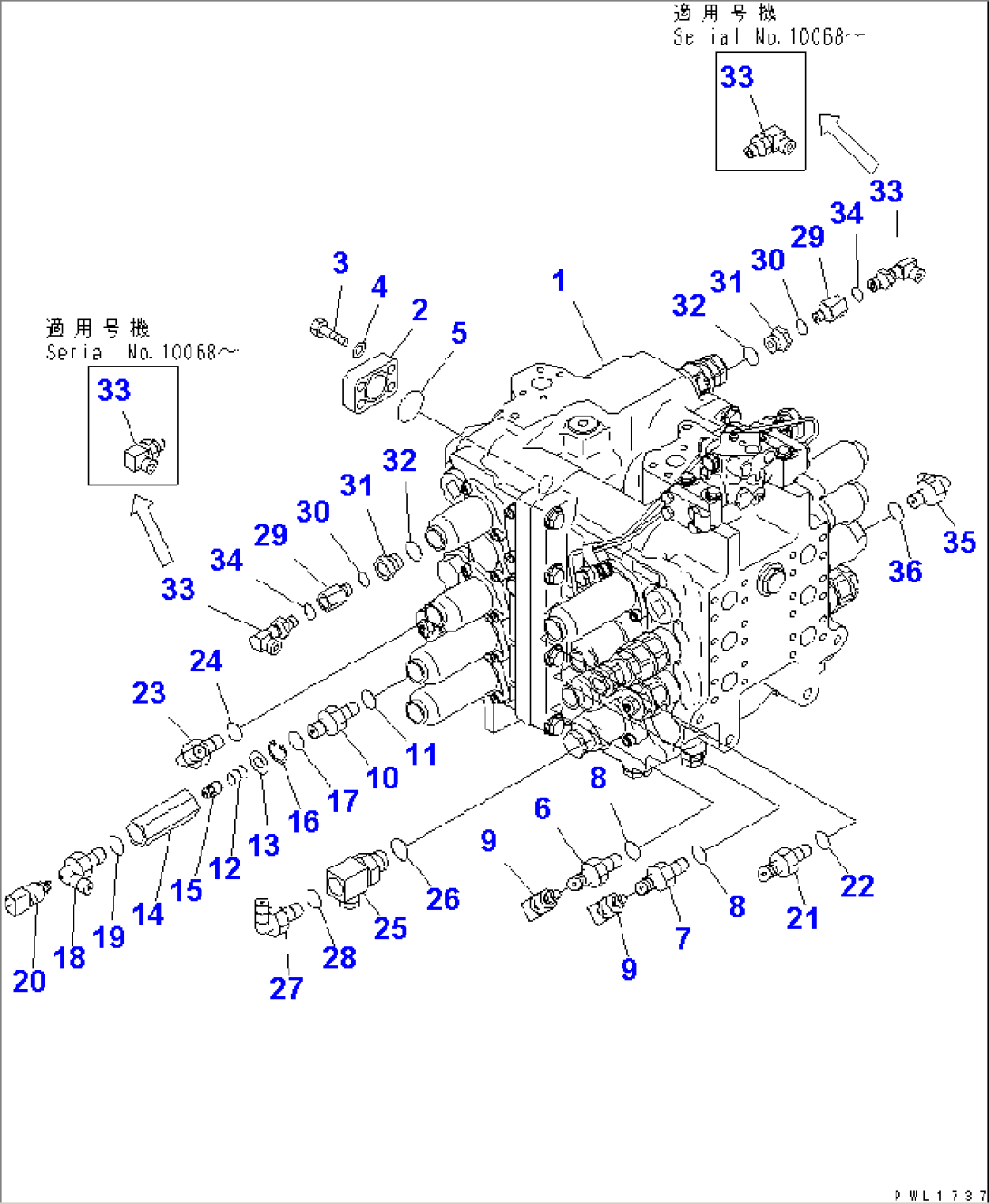 MAIN VALVE (1/2)