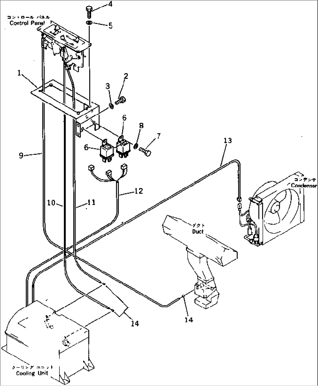 ELECTRICAL SYATEM (AIR CONDITIONER)