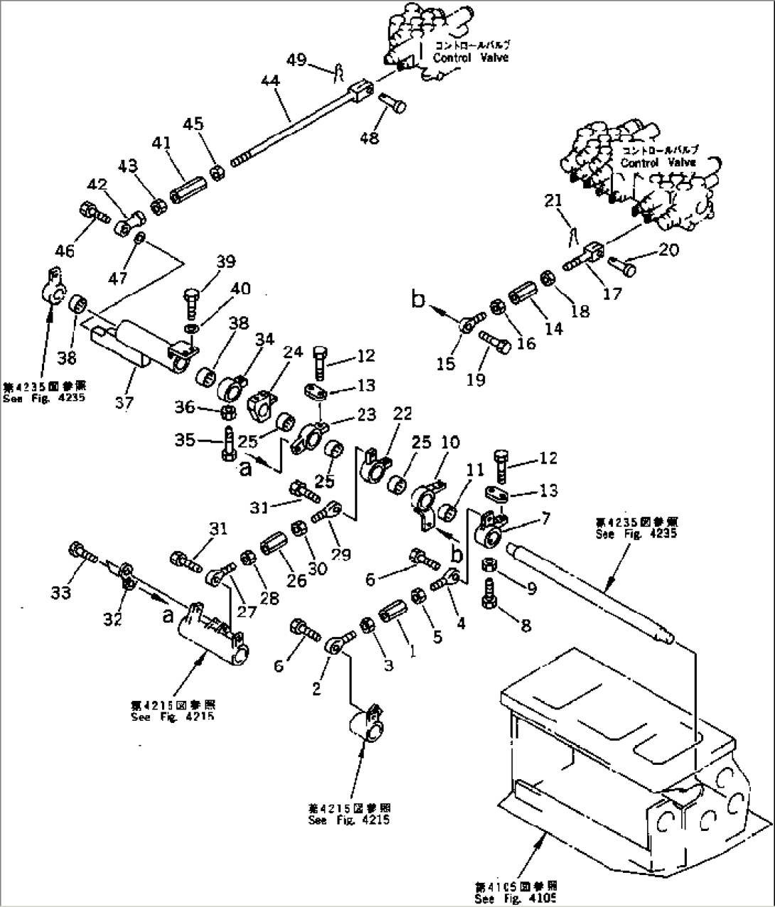 SWING AND ARM CONTROL LINKAGE (2/2) (FOR 6-WAY CONTROL)