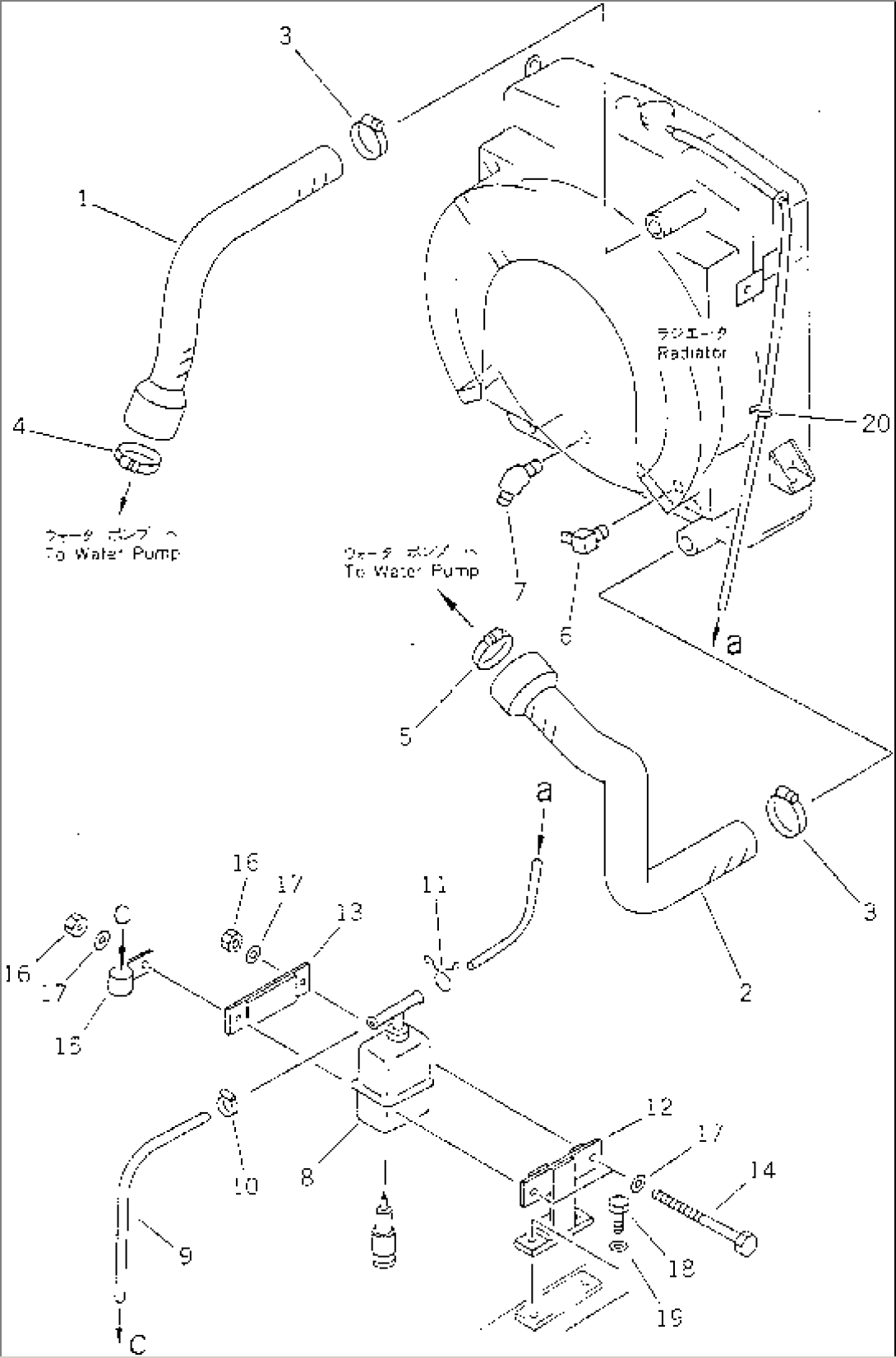 RADIATOR PIPING(#10049-)