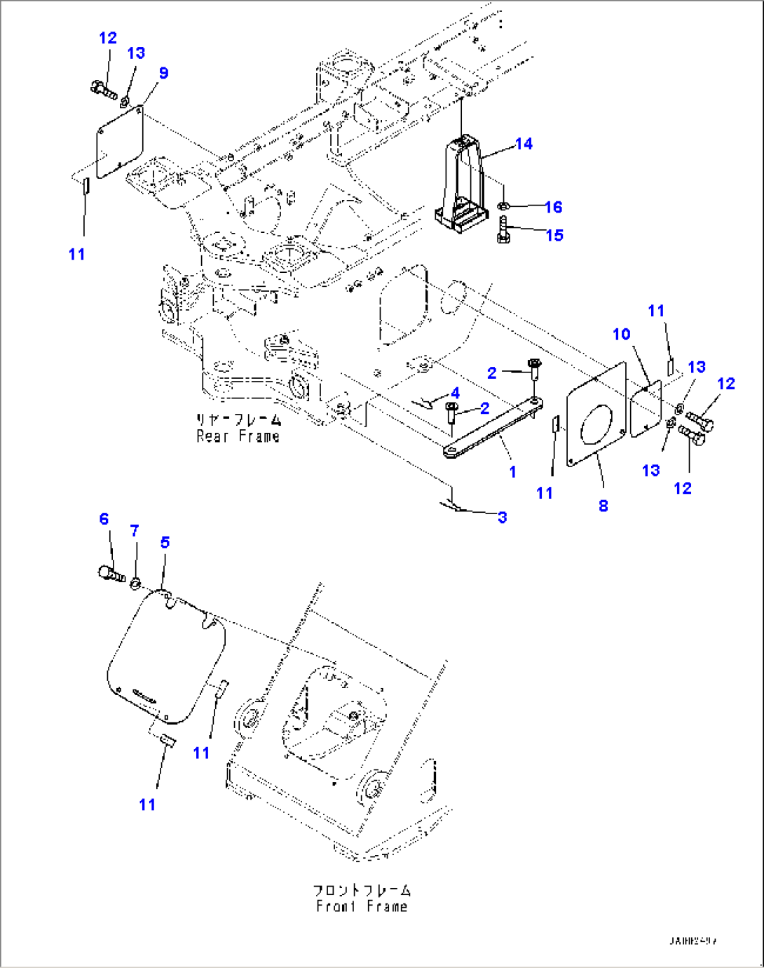 Articulate Lock Bar and Frame Cover (#80001-)