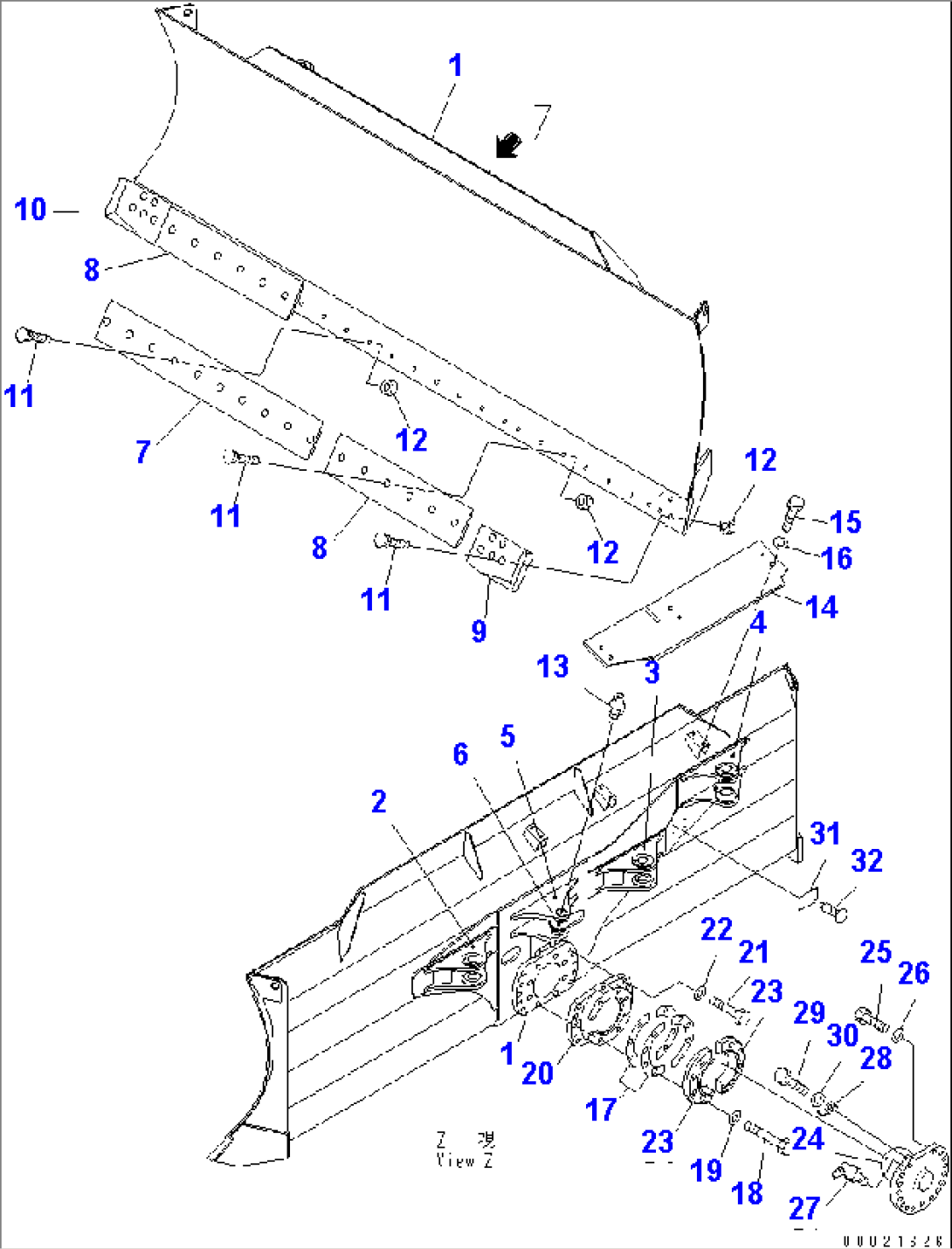 BLADE (WIDE BLADE) (POWER ANGLE POWER TILT DOZER)(#1244-)