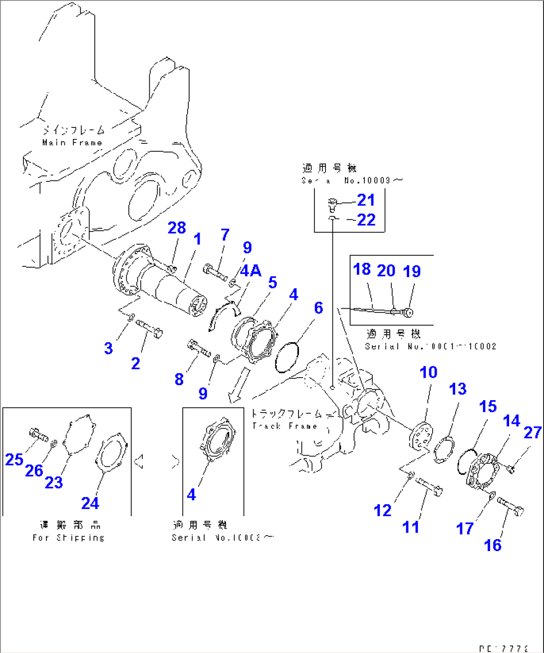 PIVOT SHAFT(#10001-10011)