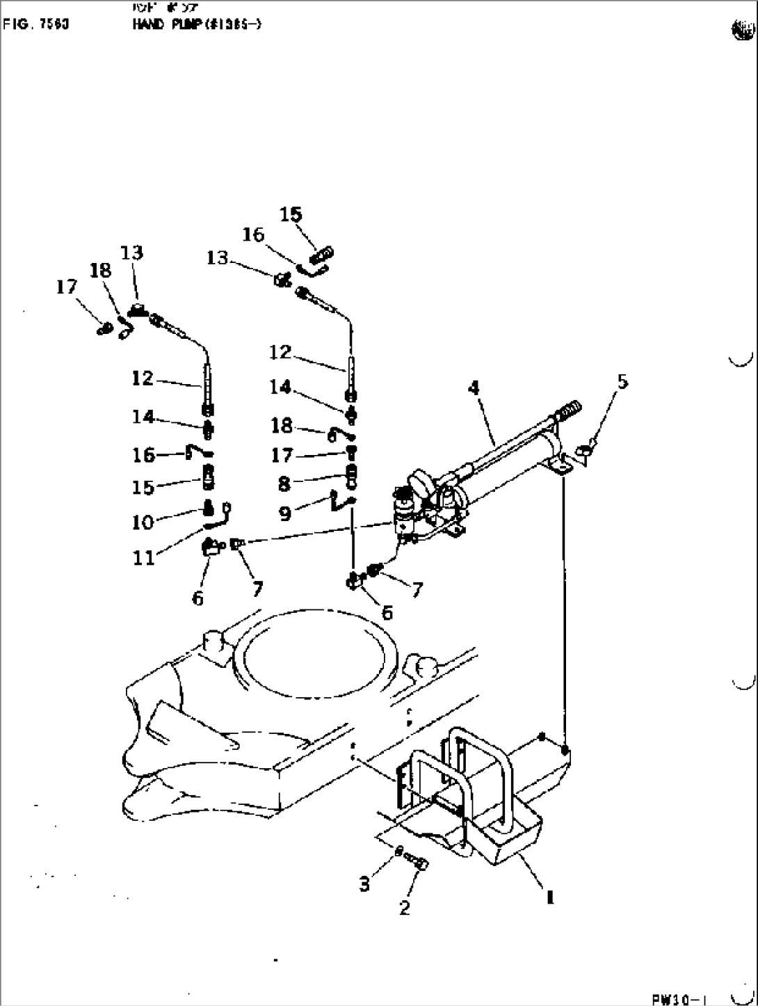 HAND PUMP(#1385-)