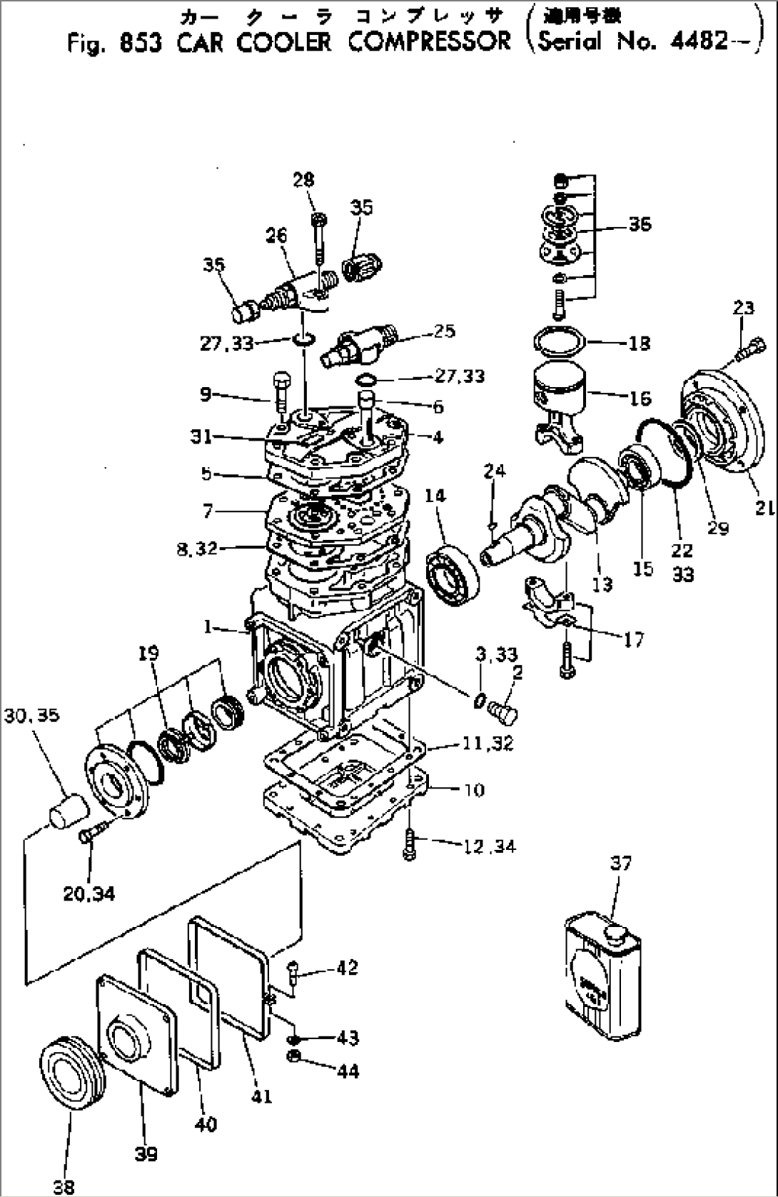 CAR COOLER COMPRESSOR(#4482-)