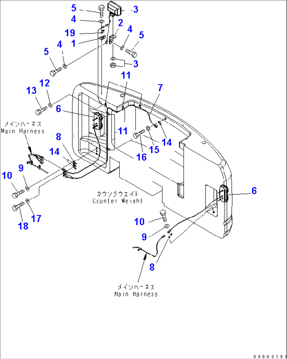 WIRING (REAR WORK LAMP AND REAR LAMP)