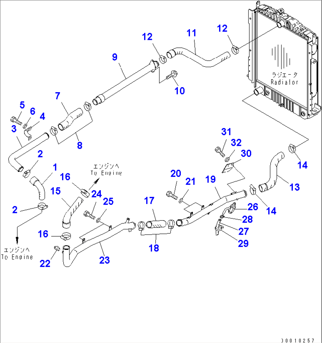 RADIATOR PIPING(#51001-)