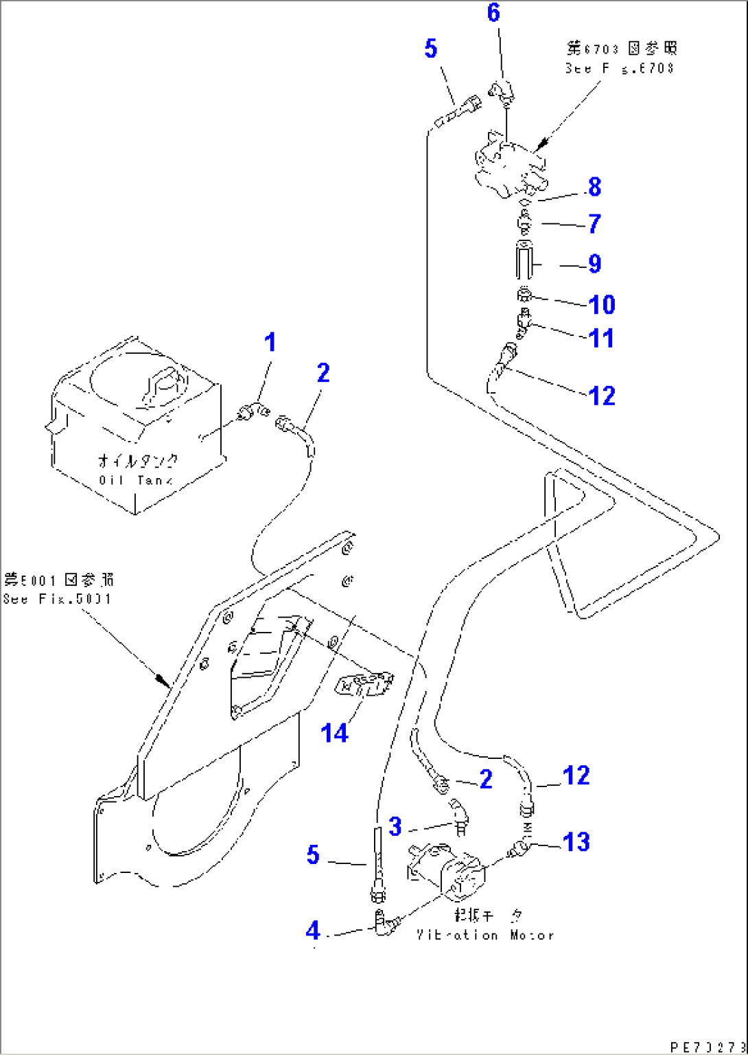VIBRATION PIPING (1/2)