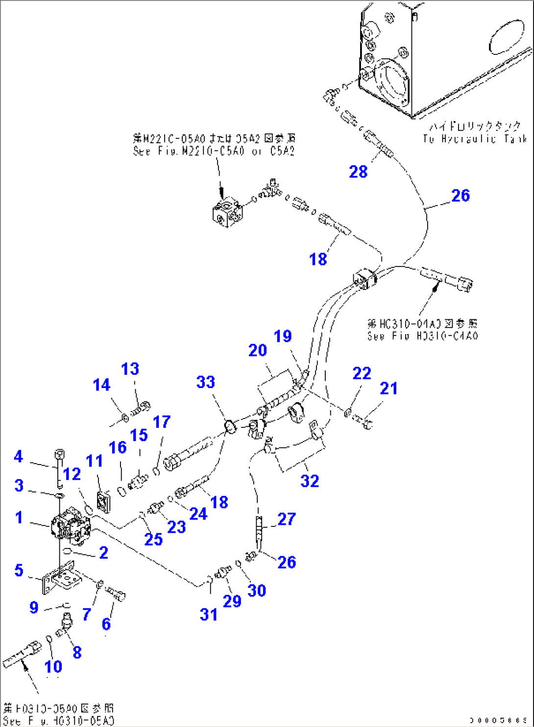 HYDRAULIC PUMP LINE (REDUCING VALVE)