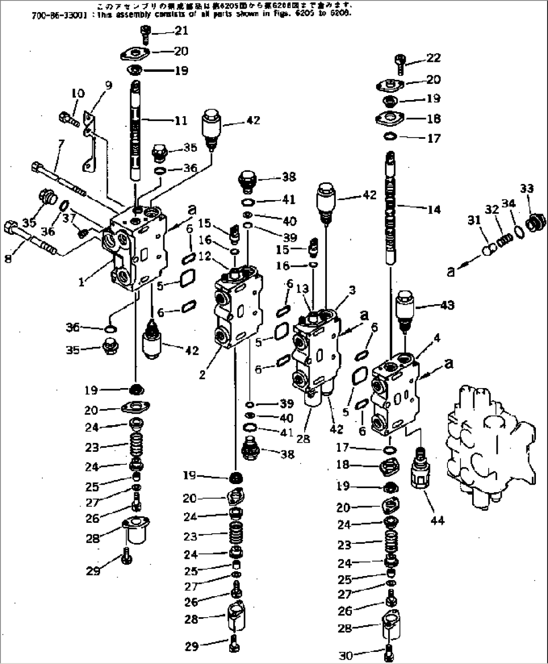 CONTROL VALVE¤ R.H. (1/4)