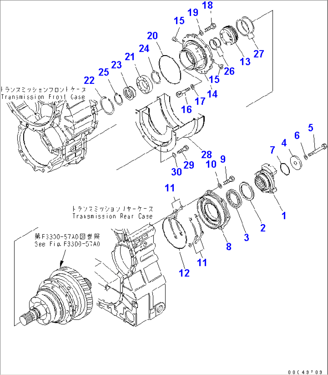 TRANSMISSION (OUTPUT)(#7001-)