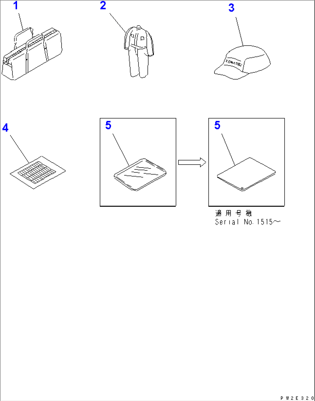 ACCESSORY PARTS