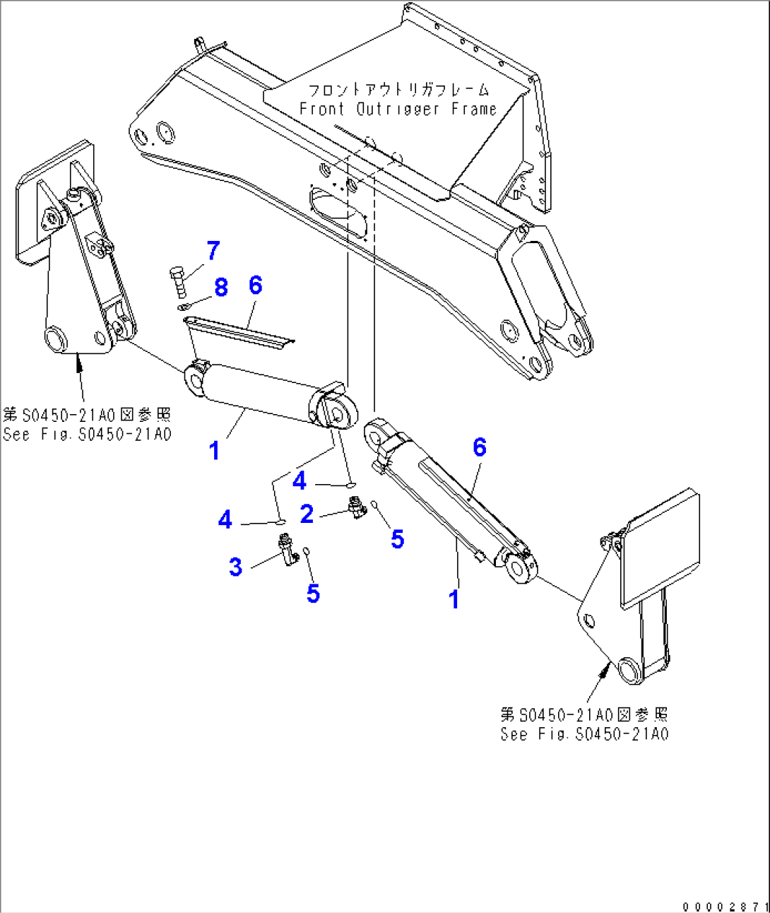 OUTRIGGER CYLINDER ROD PROTECTOR (FOR FRONT OUTRIGGER)