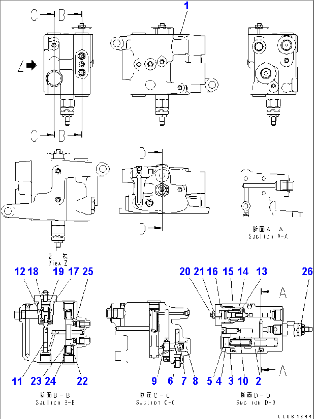 BRAKE CONTROL (CHARGE VALVE)(#75001-)