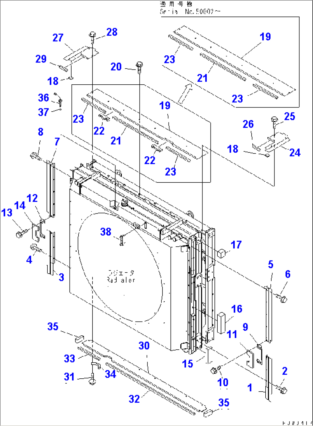 FAN GUARD (BAFFLE AND SHEET¤ 2/2)(#50001-50090)