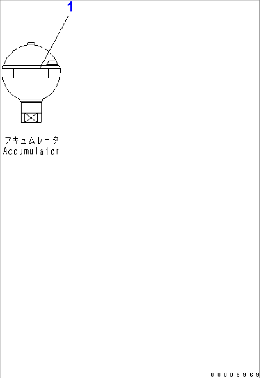 ACCUMULATOR PLATES
