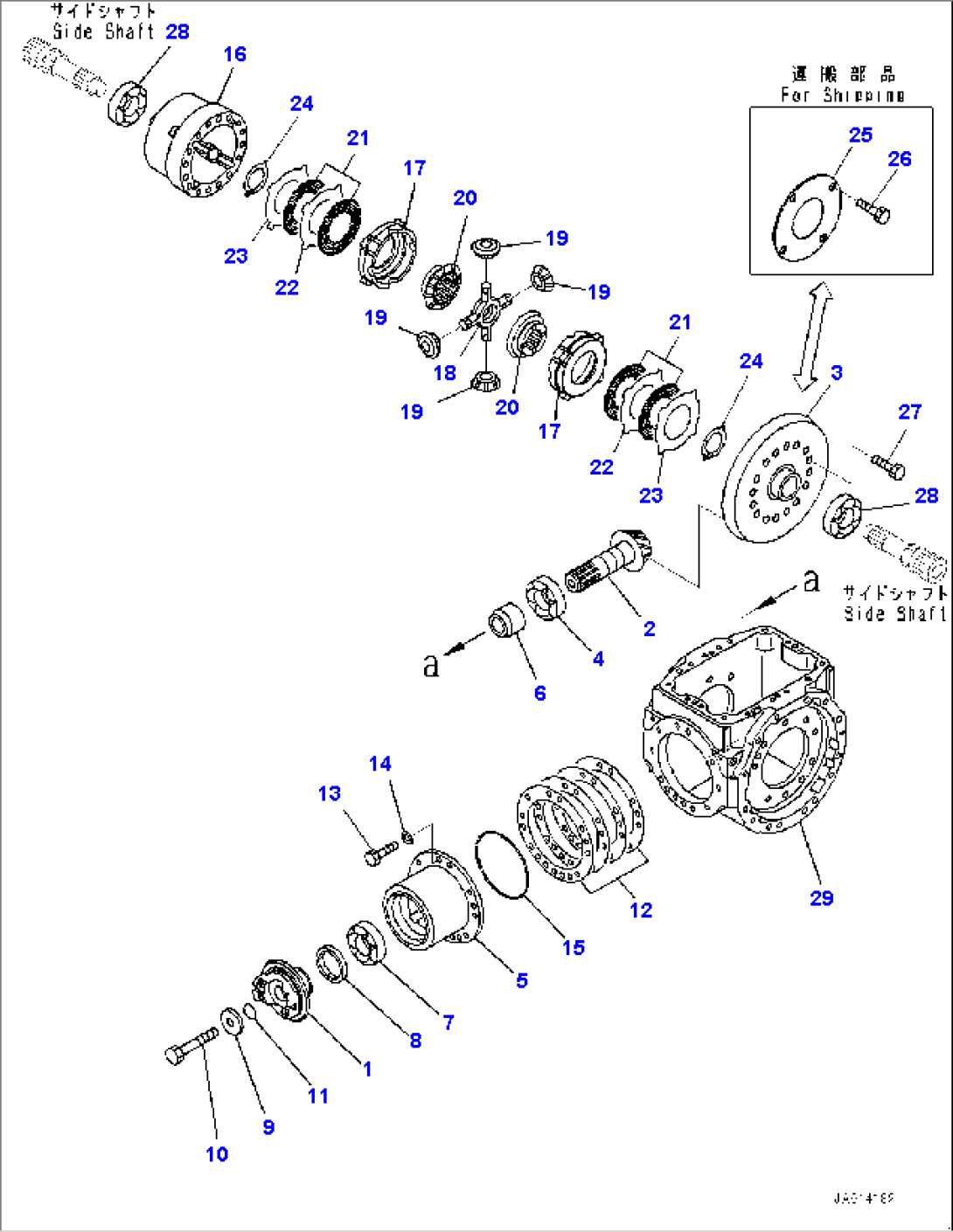 Rear Axle, Differential (#70883-73150)
