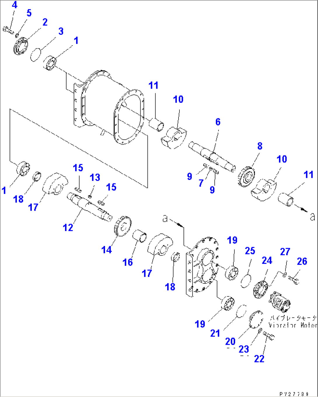 VIBRATOR (INNER PARTS) (2/2)