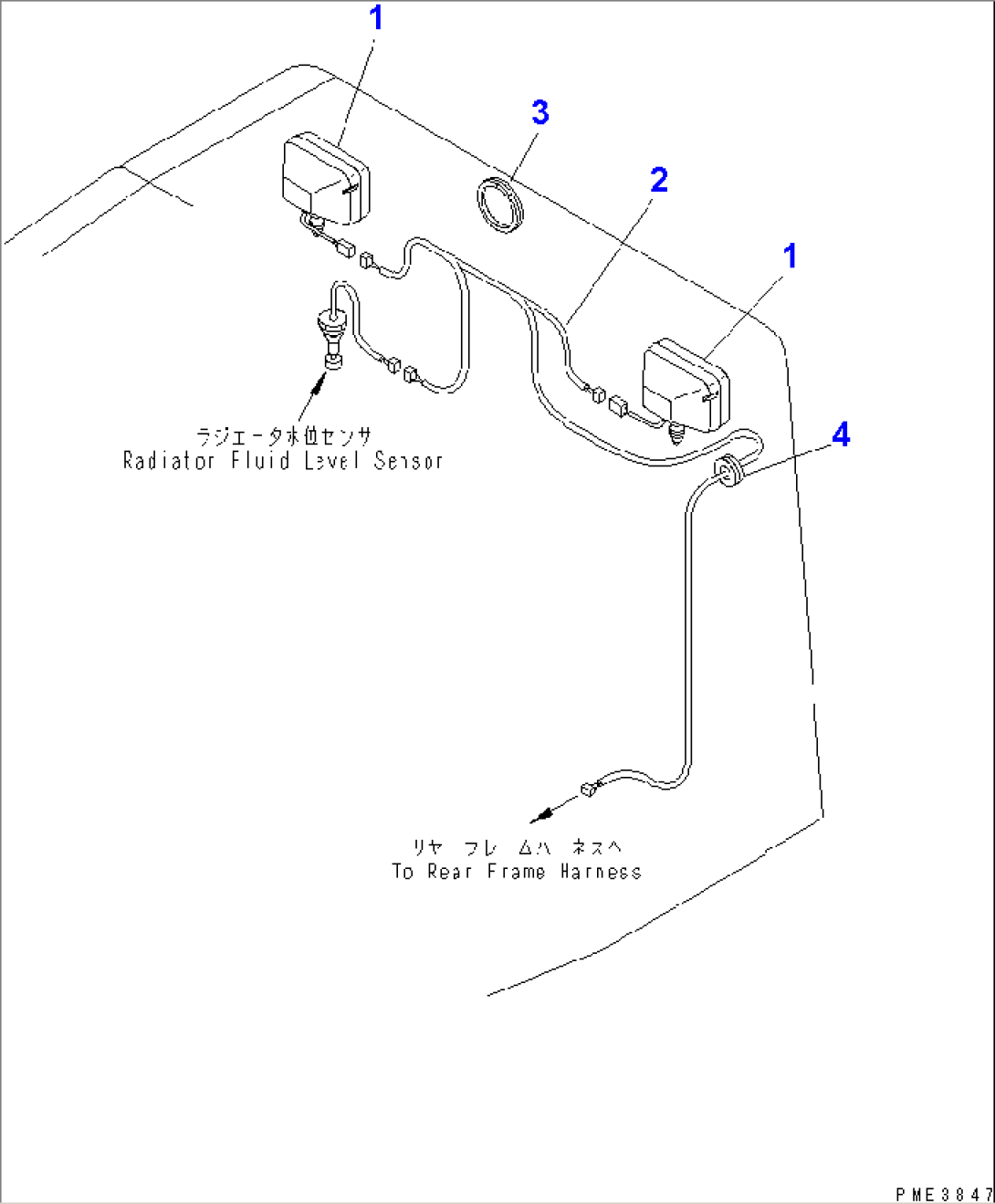RADIATOR GUARD AND HOOD (REAR LAMP)
