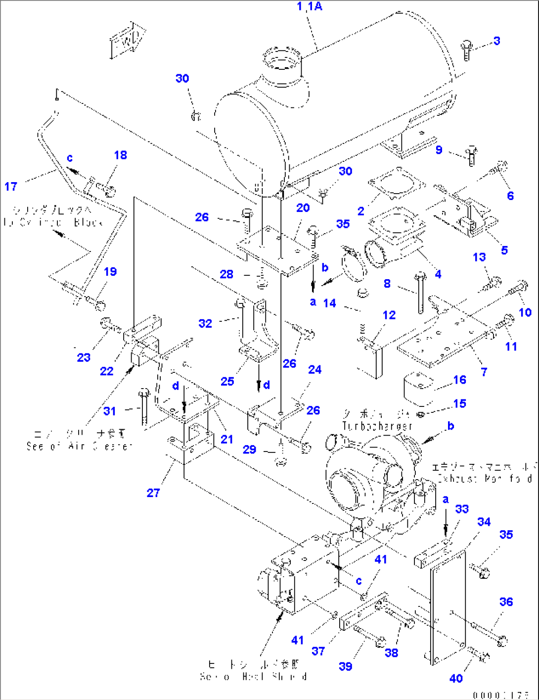 MUFFLER AND MOUNTING