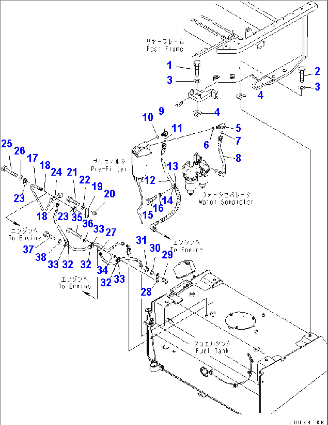 FUEL TANK (MOUNTING PARTS) (FOR QUICK COUPLER)(#60001-)