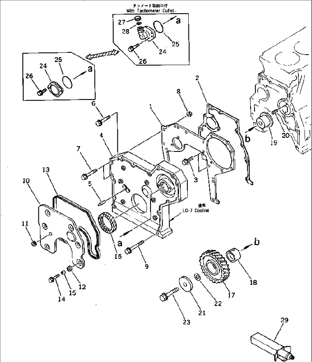 FRONT COVER AND GEAR (FOR 25A HARDENING PULLEY ALTERNATOR) (FOR 35A¤ 50A ALTERNATOR)