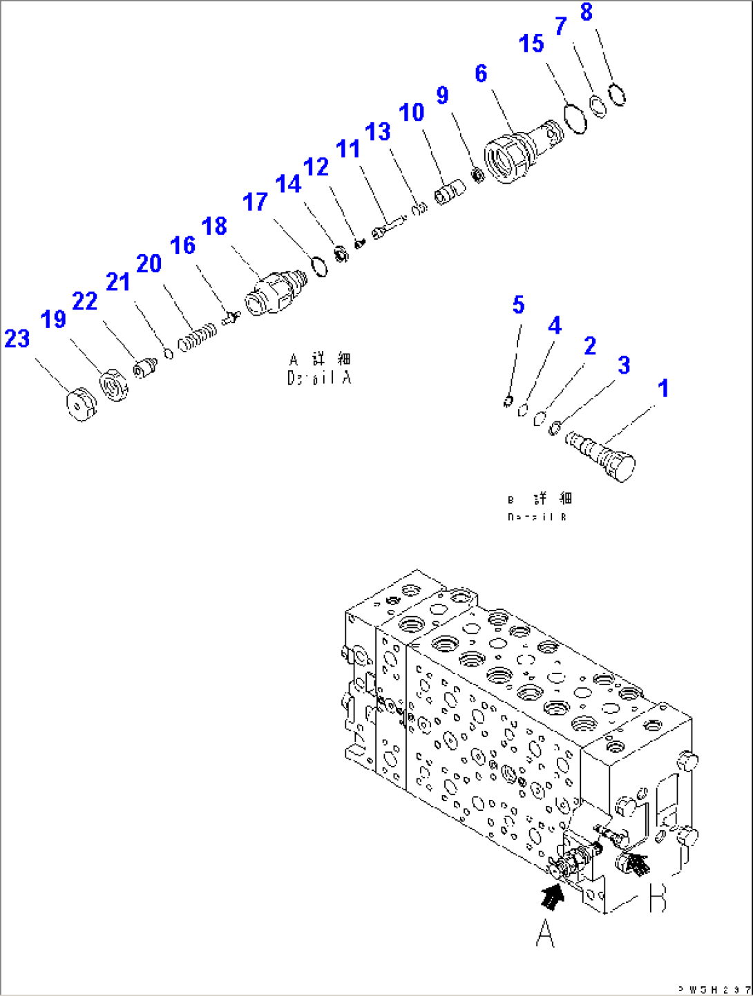 MAIN VALVE (1-ACTUATOR) (11/19)