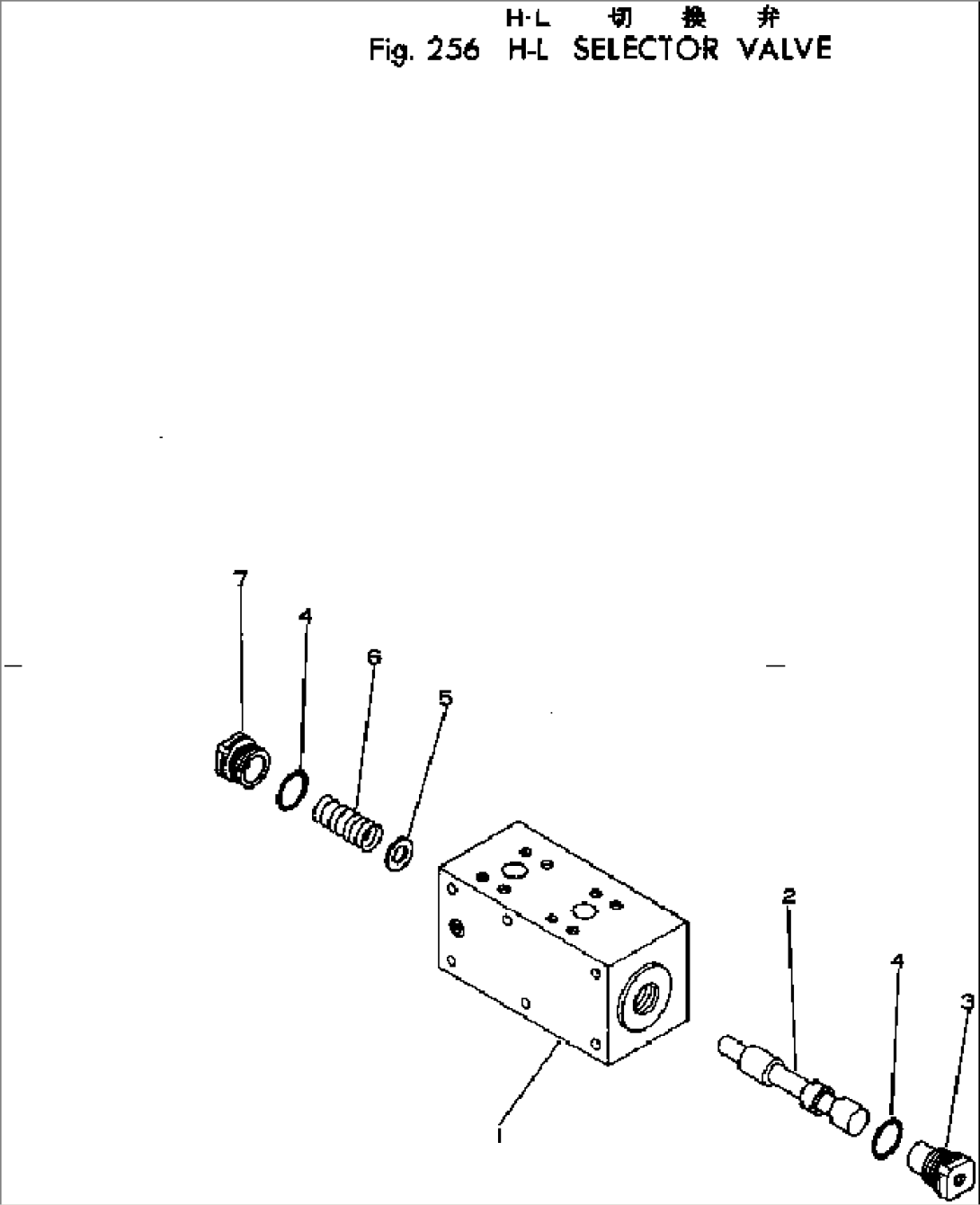 H-L SELECTOR VALVE