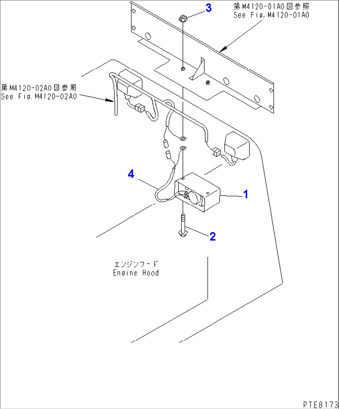 RADIATOR GUARD (BACK-UP ALARM)
