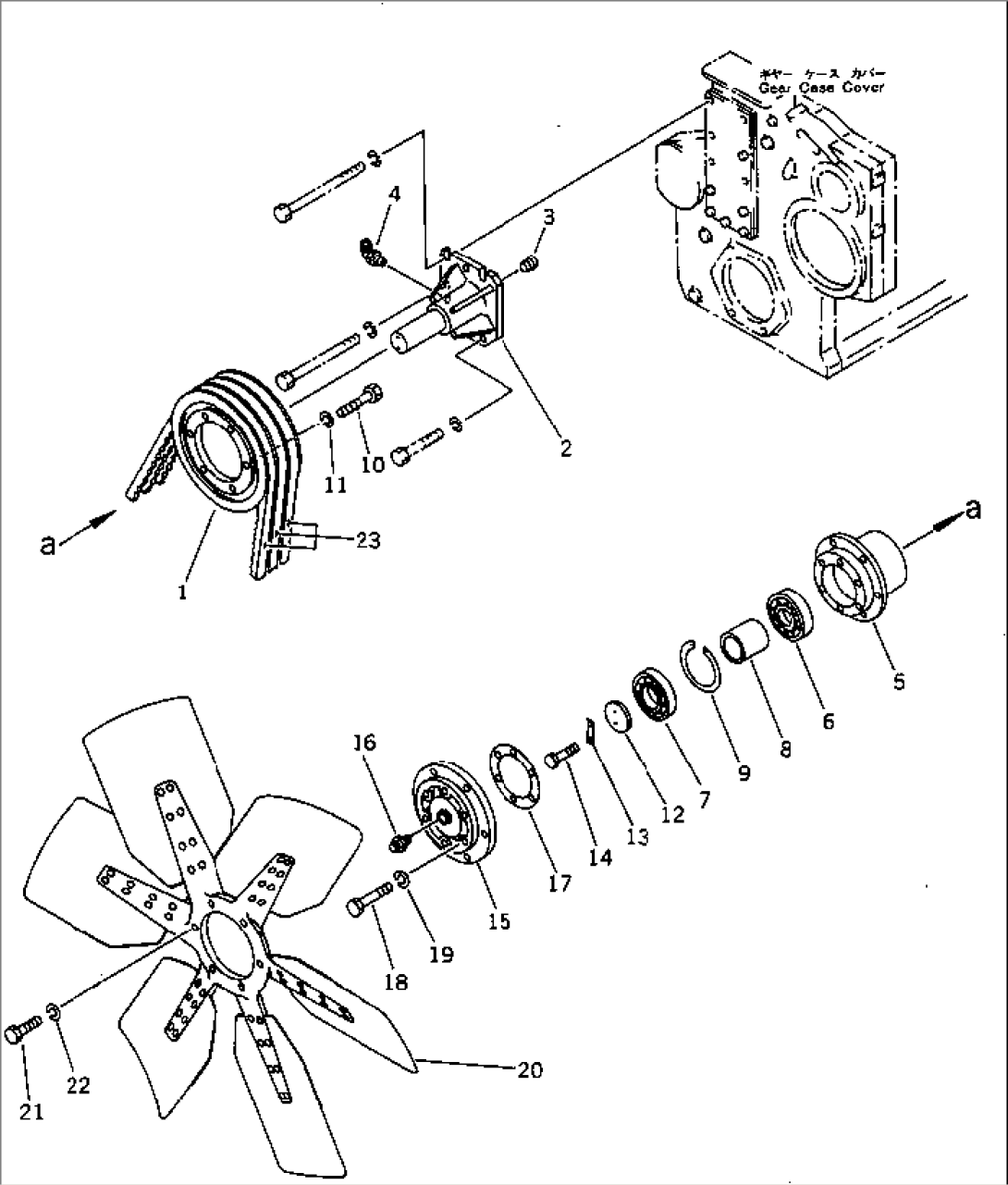 COOLING FAN AND MOUNTING
