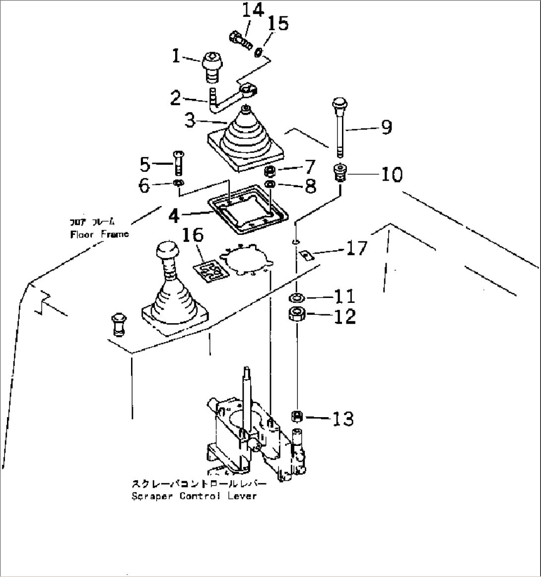 SCRAPER CONTROL LEVER (1/2)