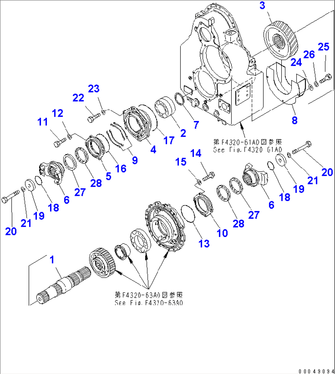 TRANSMISSION (OUTPUT SHAFT)(#55001-)