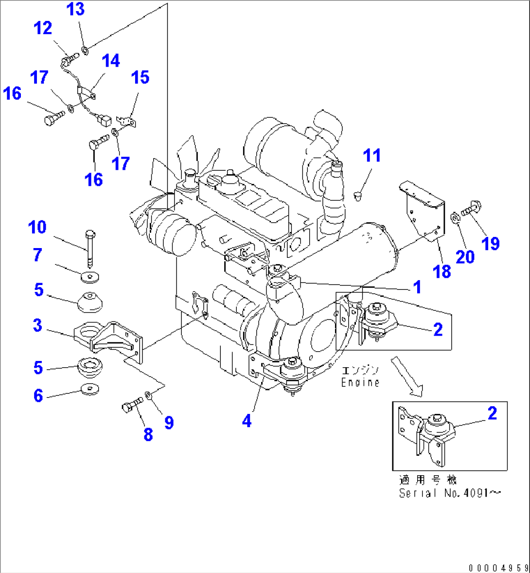 ENGINE MOUNTING PARTS (FOR AIR CONDITIONER)