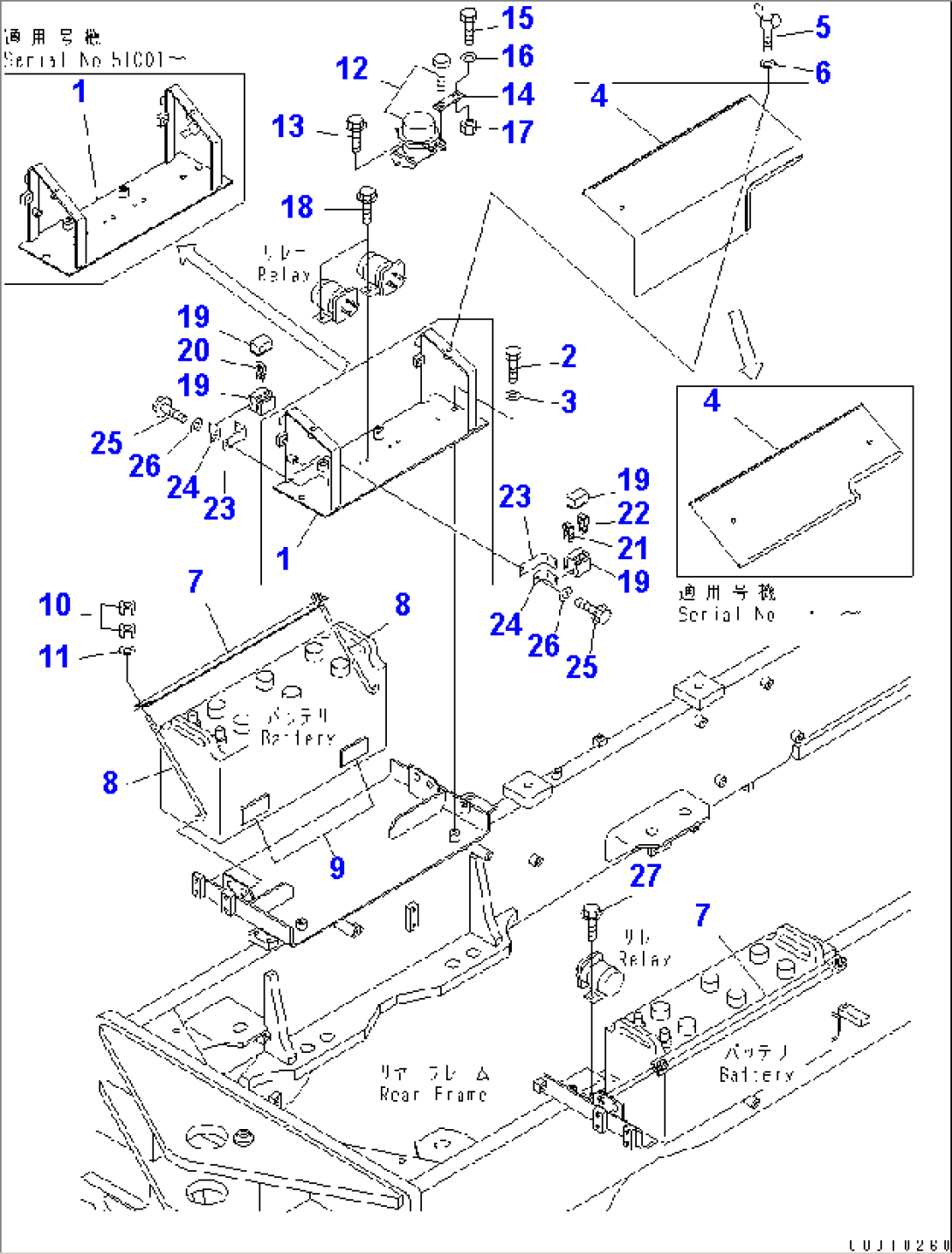 FUSE¤ RELAY AND BATTERY HOLDER