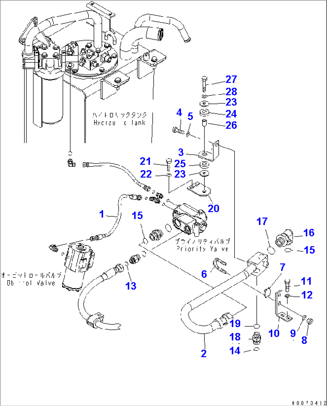 STEERING VALVE (PIPING) (FOR EMERGENCY STEERING)(#75001-)