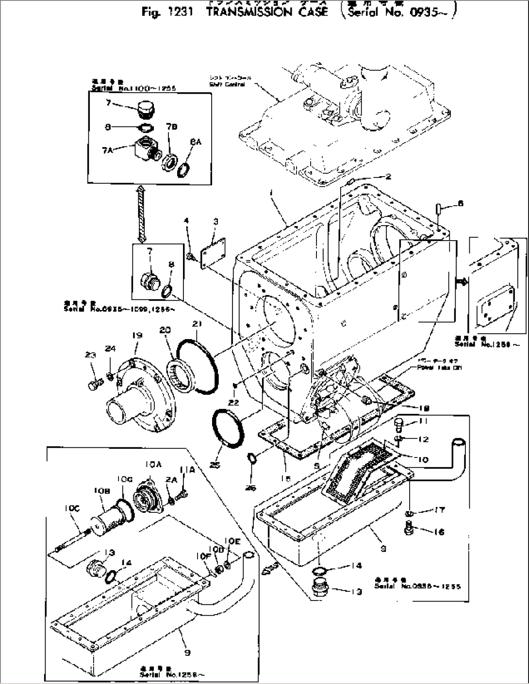 TRANSMISSION CASE(#935-)