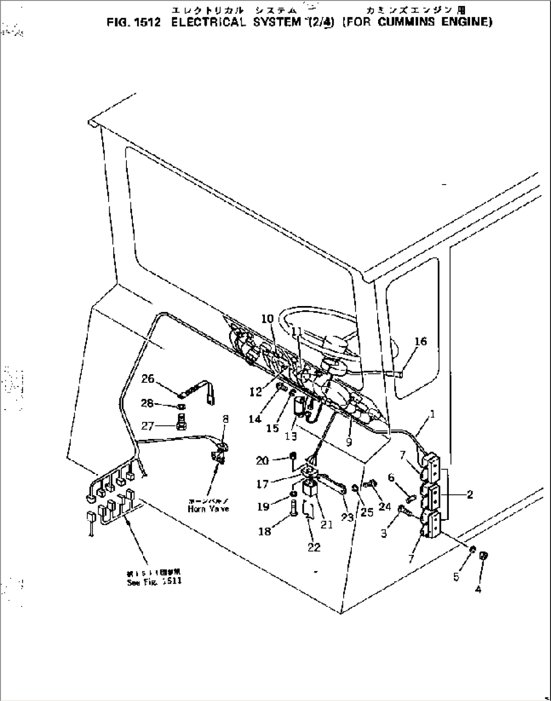 ELECTRICAL SYSTEM (2/4) (FOR CUMMINS ENGINE)
