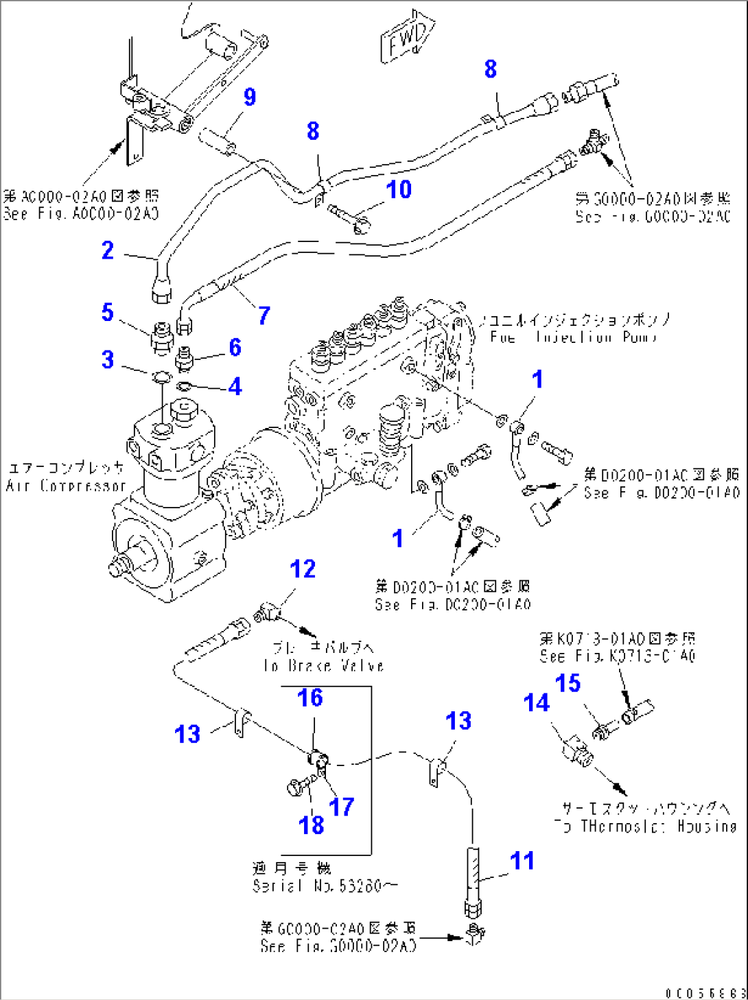 ENGINE (AIR COMPRESSOR PIPING)