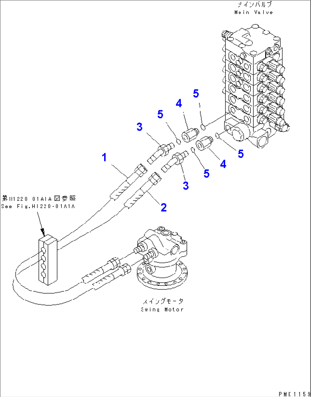 SWING LINE(#52374-59570)