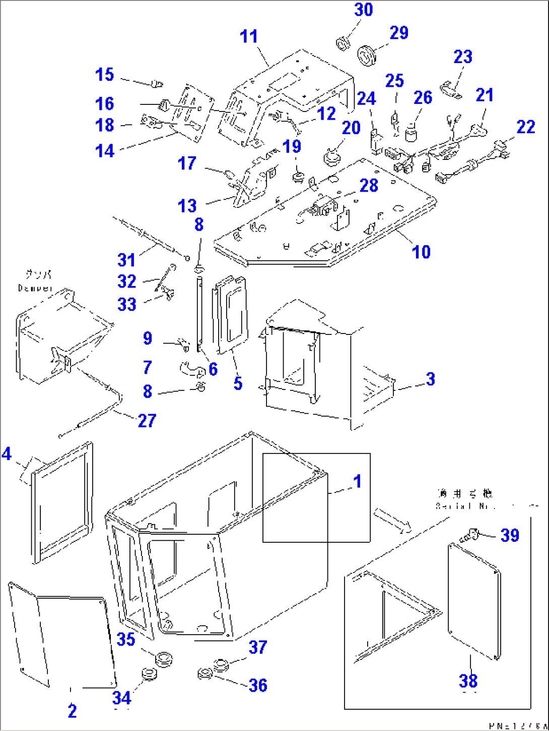AIR CONDITIONER UNIT (DENSO) (1/3)(#10050-10694)