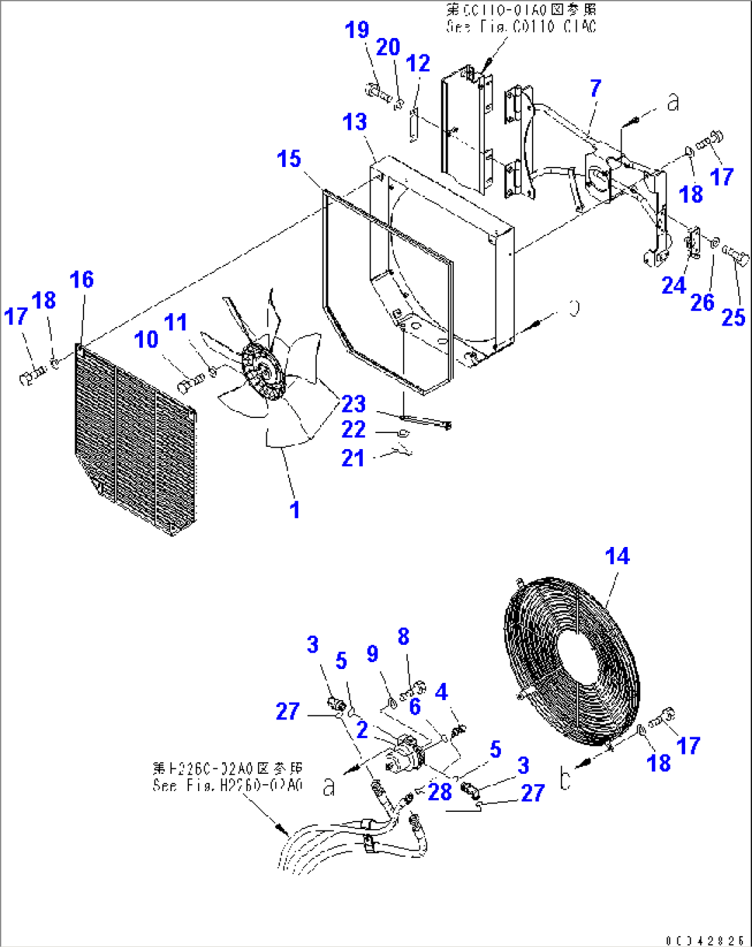 RADIATOR (FAN DRIVE)(#72052-)